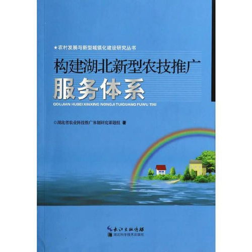數(shù)字時(shí)代下的購書新維度 價(jià)格、視覺、口碑與推廣的融合