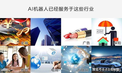 湖北新岸線 以電話機器人為銷售新力量，驅(qū)動技術(shù)推廣服務(wù)日益普及