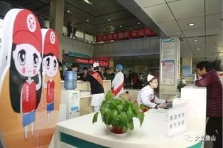 唐山市舉辦學雷鋒志愿服務站點建設現(xiàn)場觀摩交流會，聚焦健康咨詢服務