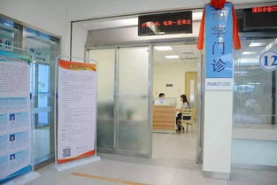 北京22家市屬醫(yī)院全面開設藥學門診，為復雜用藥患者提供專業(yè)健康咨詢服務