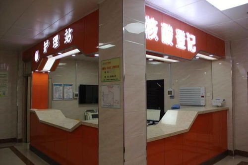 孩子發(fā)燒怎么辦？吉林市開設唯一兒童發(fā)熱門診，提供24小時一站式診療服務