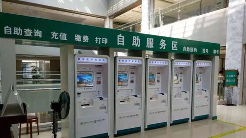 以普惠醫(yī)療賦能城市健康——寧波市創(chuàng)新診所服務模式助力新型城鎮(zhèn)化建設