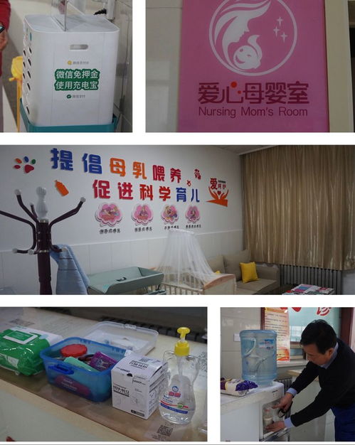 慶陽市中醫(yī)醫(yī)院門診部 以“三優(yōu)”服務，全心呵護您的健康