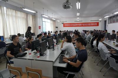 學校首屆青年管理干部崗位技能競賽啟幕 以賽促能，技術先行